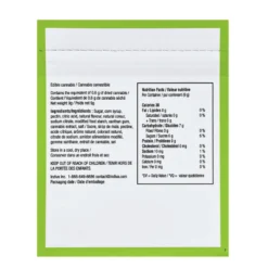 Wana 1:1 Strawberry Lime (10mg CBD/10mg THC) Gummies (2pk) Indica Strains