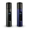 Accessories Arizer Air II Complete Kit - Blue Vaporizer Kit