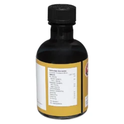 Verse Originals Rapid Tropical Rush